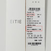EITIE爱特爱气质通勤印花干练直筒衬衫上衣春新款8109803 商品缩略图6