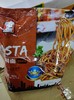 萨贝尔意大利面 商品缩略图2
