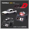 tomica 多美卡旗舰版 unlimited DRIFT TURN STAGE 头文字DTMSC089728 商品缩略图1