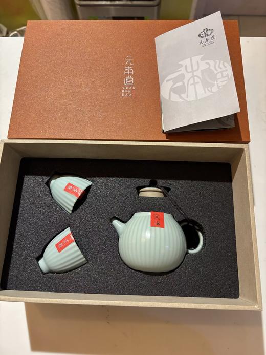 元本道天青菱瓣小套组（1壶2杯）天青千页小套组（1壶2杯） 商品图5