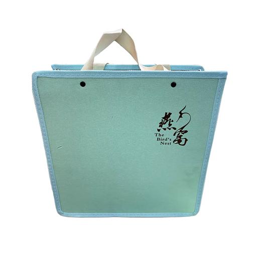 50g食用燕窝（白燕盏） 商品图1