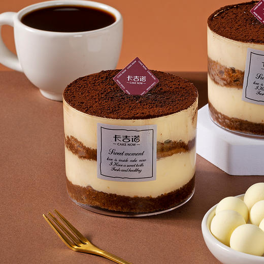 【社群福利】鲜乳提拉米苏，粉丝福利9.9元 商品图0