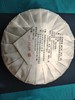 云南普洱茶（勐海韵味熟普）357克【NB】 商品缩略图2