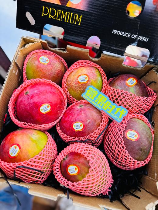 秘鲁太阳芒一箱 商品图1