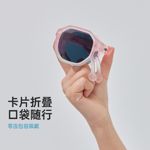 VVC KIDS·玩趣diy太阳镜 VTY5S785 商品图4