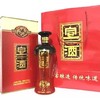 宣酒 5年40度425ml*4瓶/箱【FY】 商品缩略图2