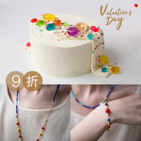 9折优惠｜ 2026情人节「宝石恋人」白草莓百利甜味蛋糕&「冬之恋」项链+手链（3种穿戴法）