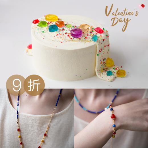 9折优惠｜ 2026情人节「宝石恋人」白草莓百利甜味蛋糕&「冬之恋」项链+手链（3种穿戴法） 商品图0