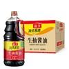 海天生抽酱油 1.9L*6瓶/件 商品缩略图0