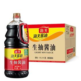海天生抽酱油 1.9L*6瓶/件