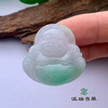 派瑞翡翠 翡翠佛 糯种 飘翠 商品缩略图1