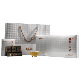 2022和颐（九五小方砖）生砖盒装270g