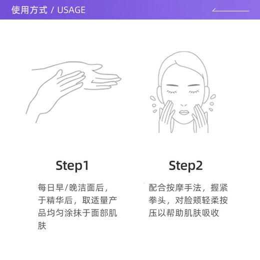 迪奥Dior桀骜男士水润保湿乳液50ml 滋润保湿护肤品生日礼物新年礼物男+迪奥Dior花漾淡香氛套组(花漾香水5ml+润体乳20ml) 商品图1