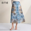 EITIE爱特爱浪漫蓝色印花复古高腰a字飘逸长裙半身裙2026春季新款A2606109 商品缩略图0
