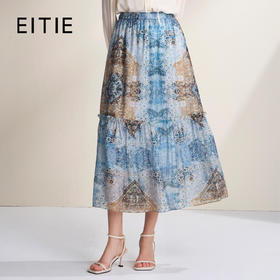 EITIE爱特爱浪漫蓝色印花复古高腰a字飘逸长裙半身裙2026春季新款A2606109