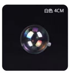 蛋糕装饰-4CM透明幻彩球/10个*1包