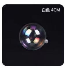 蛋糕装饰-4CM透明幻彩球/10个*1包 商品图0