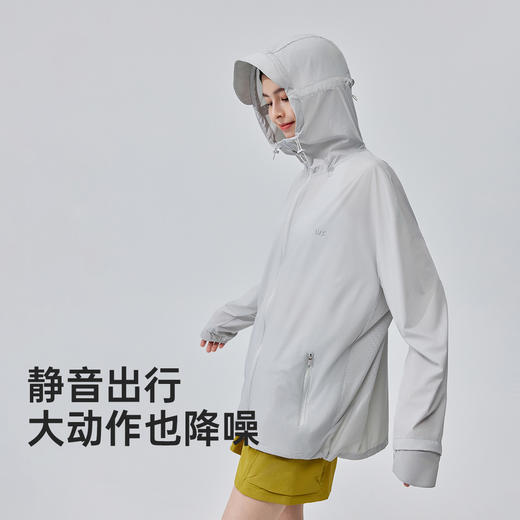 VVC探险家皮肤衣（中性款） VGA5S767 商品图5