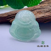 派瑞翡翠 翡翠佛 冰糯种 飘翠 商品缩略图1