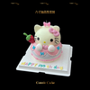 软萌Kitty甜漾超好看立体蛋糕 商品缩略图0