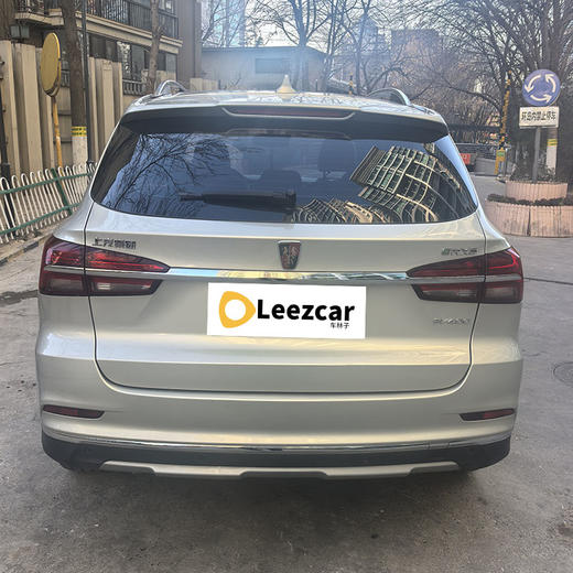 荣威 RX5新能源  ERX5 EV400 电动互联网至尊版【长租-北京】 商品图4