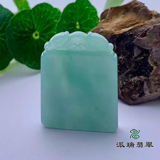 派瑞翡翠 翡翠无事牌 糯种 飘翠 商品图0