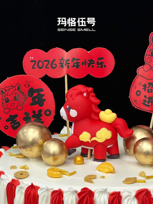 2026新年-Z款 商品图2