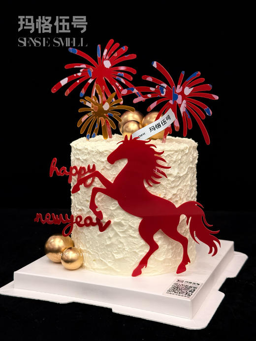 2026新年-X款 商品图0