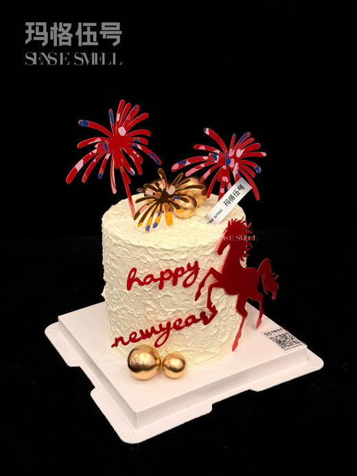 2026新年-X款 商品图2