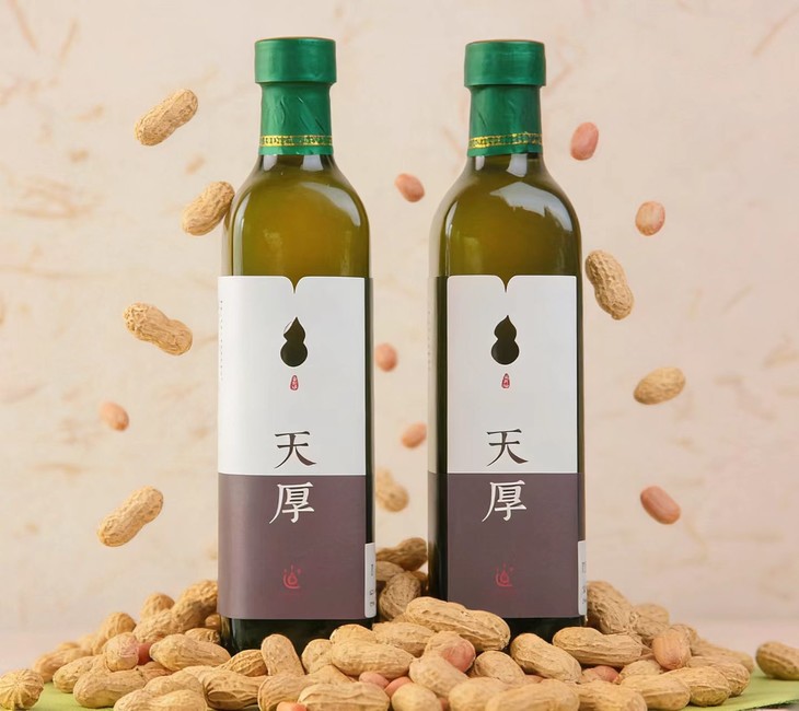 花生油 500ml