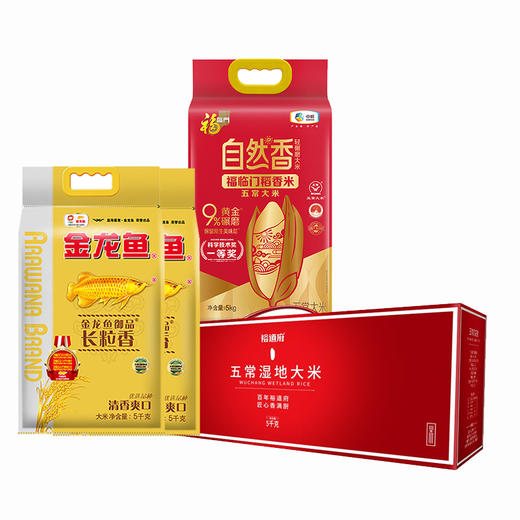 中股交粮油套餐3 商品图0