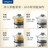 东菱 多功能蒸炖锅  家用电蒸锅粥蒸汽锅隔水炖电火锅火锅中式料理锅DL-9009 商品缩略图1