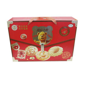 志友暴富小熊坚果曲奇礼盒1000g