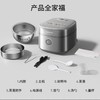 九阳（Joyoung）新款0涂层电饭煲40N5U 商品缩略图3