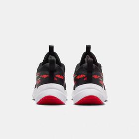 NIKE COSMIC RUNNER SE GS