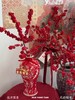 富贵有余 · 北美冬青瓶插花（带花瓶） 商品缩略图0