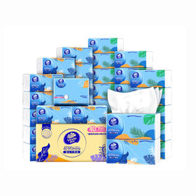 中股交生活品套餐9