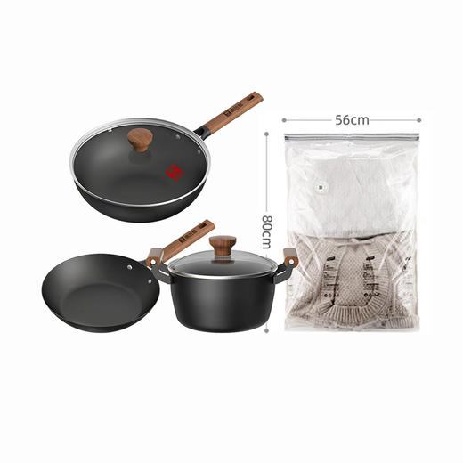 中股交生活品套餐5 商品图0