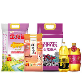 【年货】福至遇礼套餐[iGO]