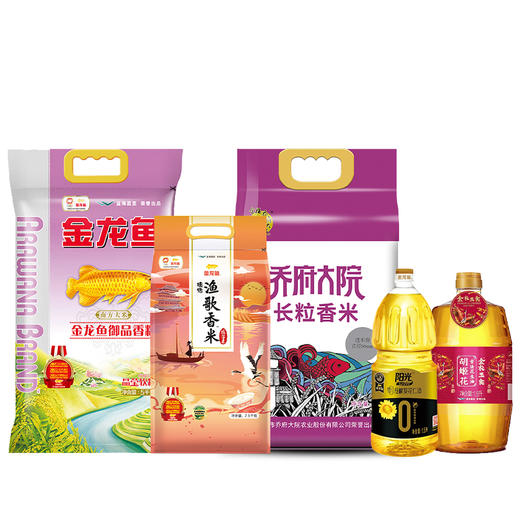 【年货】福至遇礼套餐[iGO] 商品图0