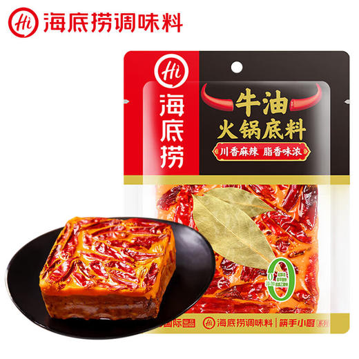 海底捞牛油火锅底料500g 商品图1
