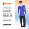 【深色】深圳中学秋季运动服升级版、高级版 商品缩略图5