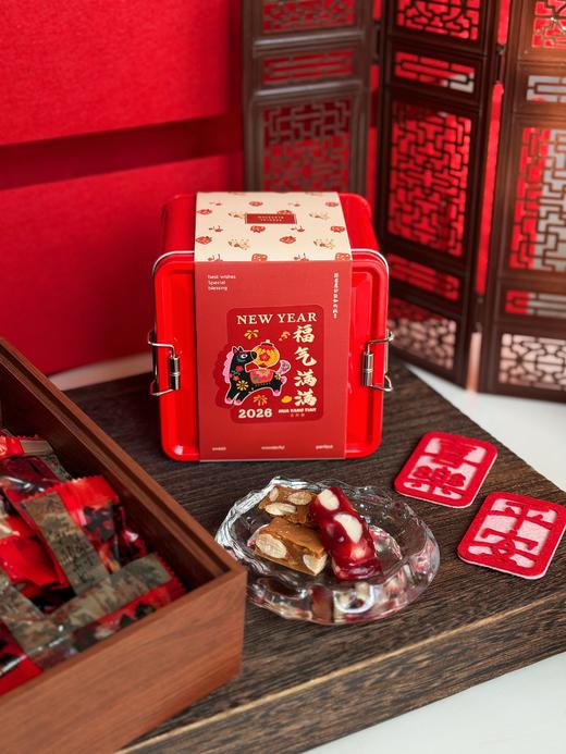 新年手工糖果盒子（杏仁太妃糖/莓莓夏威夷果软糖双拼 2款各约130g） 商品图1