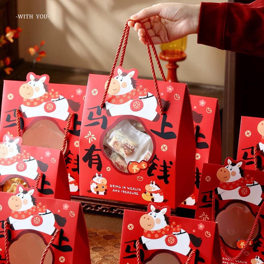 散装零食混装 马上有钱 商品图2