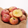 【新疆阿克苏苹果】脆甜多汁现摘现发 果香浓郁果肉细腻（2.9起停发）（2.9-2.24停发） 商品缩略图4