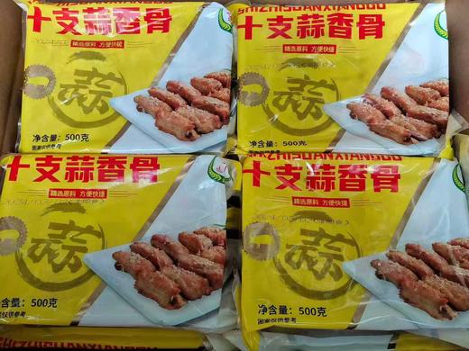 天达丰蒜香骨500g 商品图1