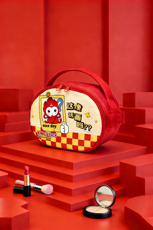 今世缘-缘宝-便携收纳包 商品图3