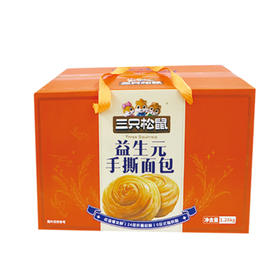 三只松鼠益生元手撕面包礼盒1280g