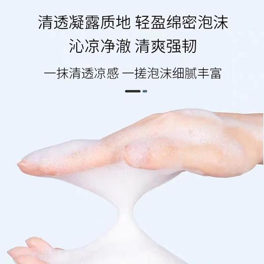 欧莱雅芯基源净澈丰盈洗发水 500ml/瓶 商品图1