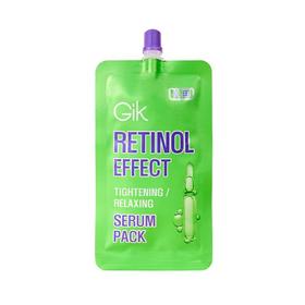 GIK-视黄醇紧致精华 30ml